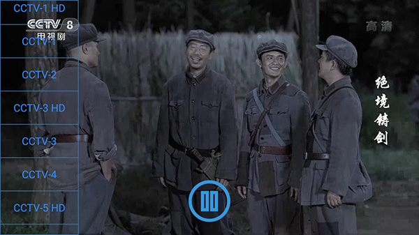 快看tv电视版