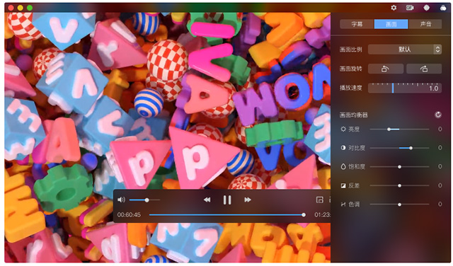 迅雷影音播放器 for mac版