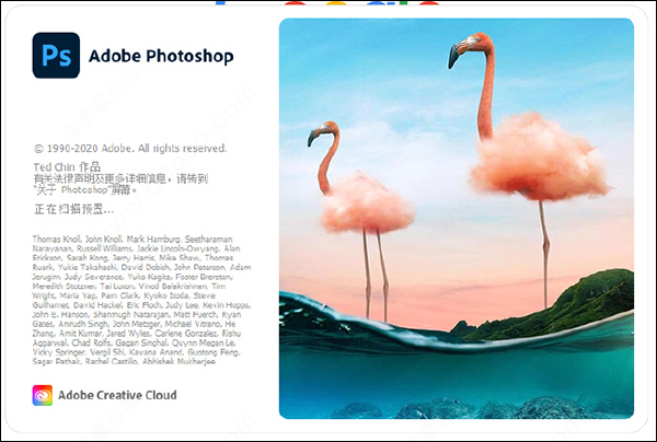 photoshop2021正版
