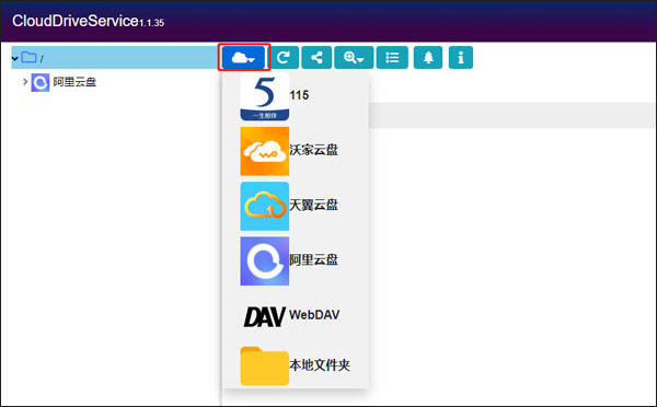 clouddrive