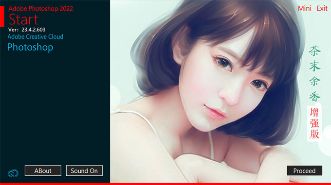 photoshop 2022茶末余香增强直装版64位