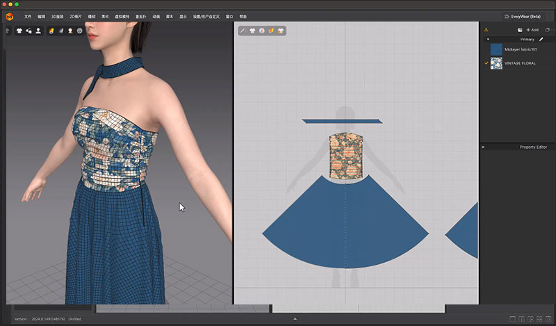 marvelous designer 2026 mac中文版
