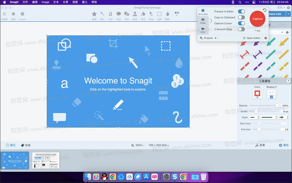 snagit 2026 mac版