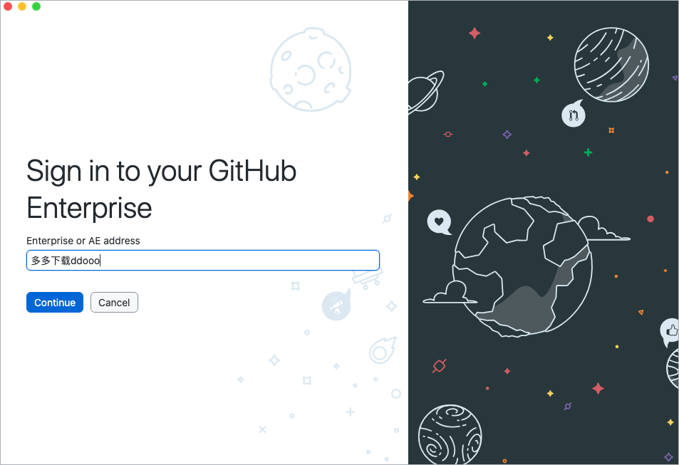 github桌面版 for mac