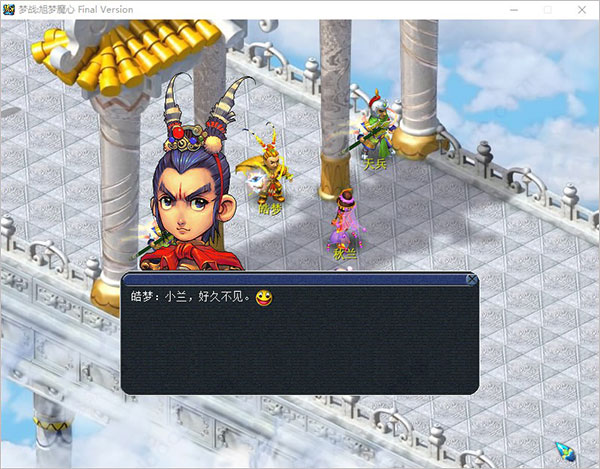 梦战最终版本为0.27(旭梦魔心)