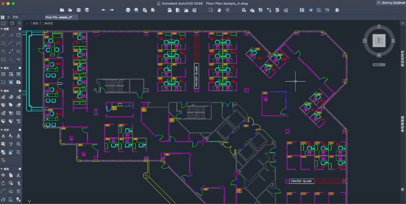 Autodesk AutoCAD 2026 for mac中文特别版