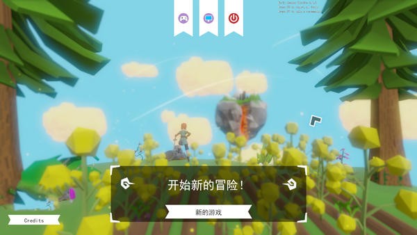 风之境中文版