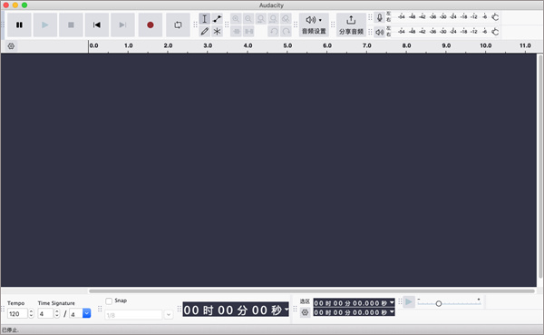 audacity mac版