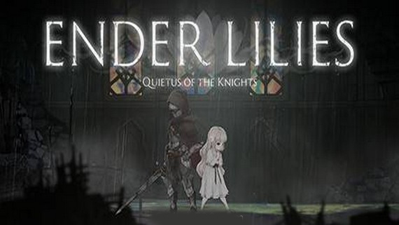 终结者莉莉骑士的救赎中文版