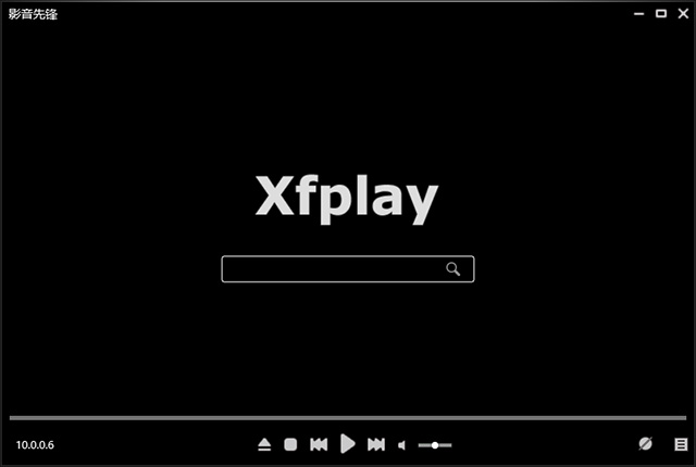 xfplay电脑版
