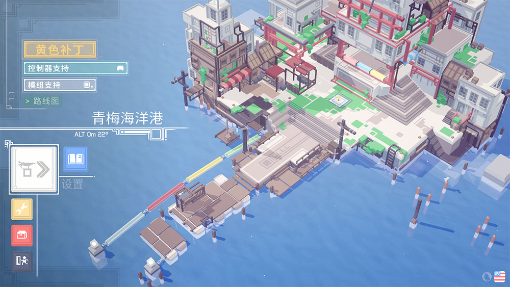 塔防策略游戏