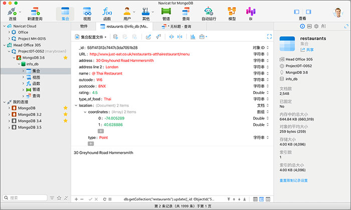 Navicat for MongoDB for mac