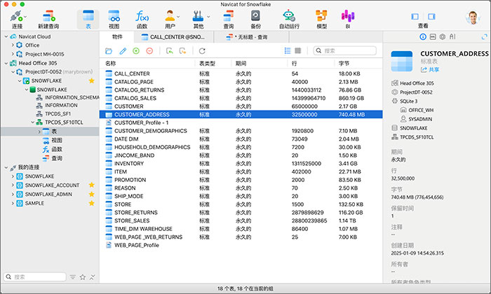 Navicat for Snowflake for mac