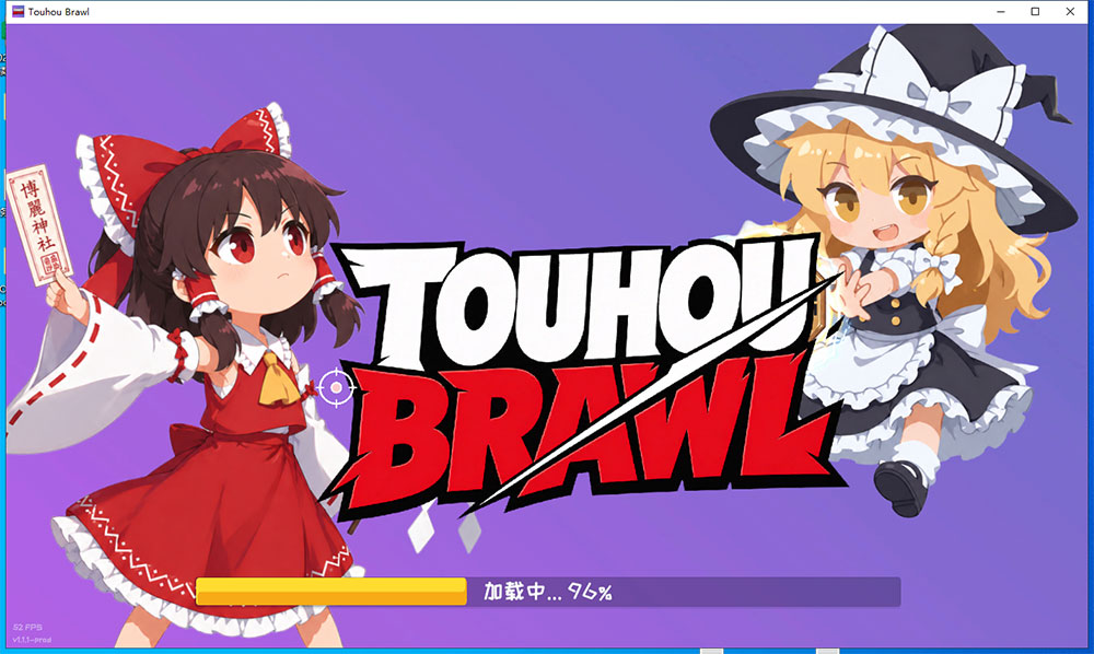 东方乱斗中文版