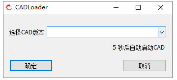 探索者易装配2026