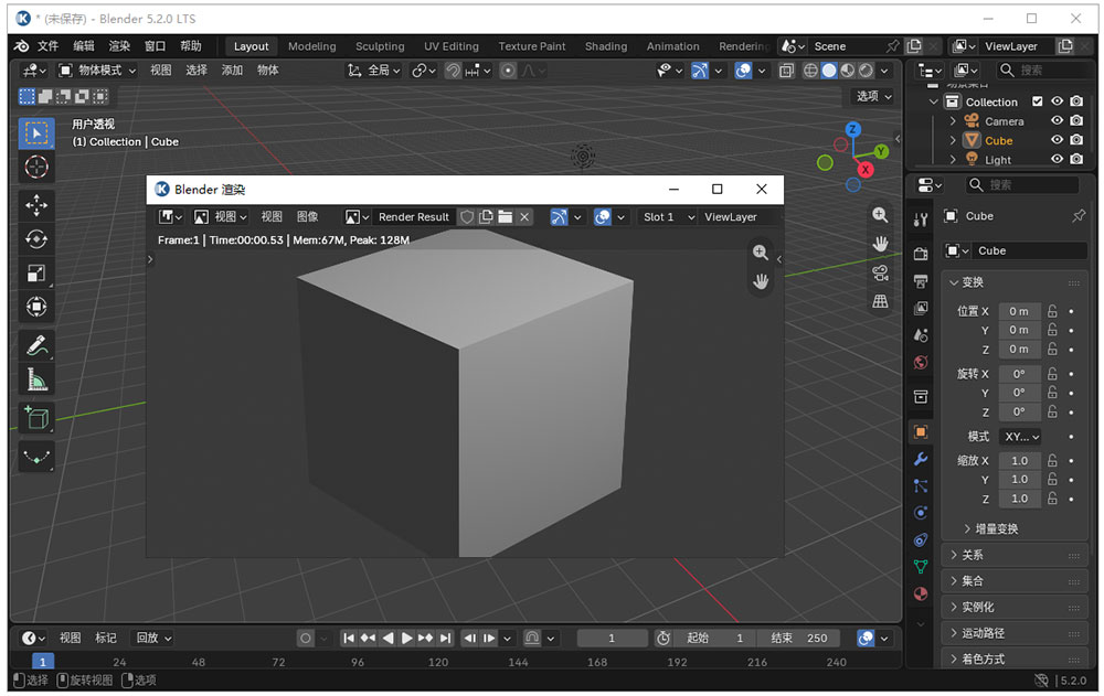 blender渲染器K-Cycles 2026.5