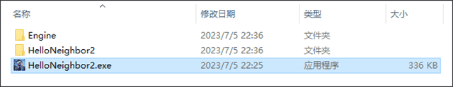 你好邻居2电脑版运行游戏