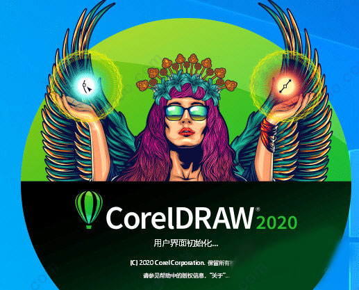 cdr2020工作室版