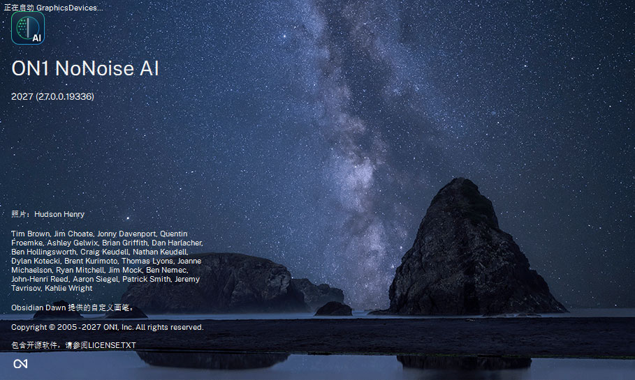 ai照片降噪软件ON1 NoNoise AI 2027