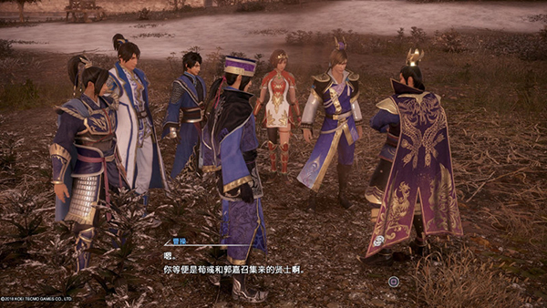 真三国无双8猛将传pc版