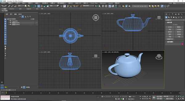 autodesk 3ds max 2024简体中文版