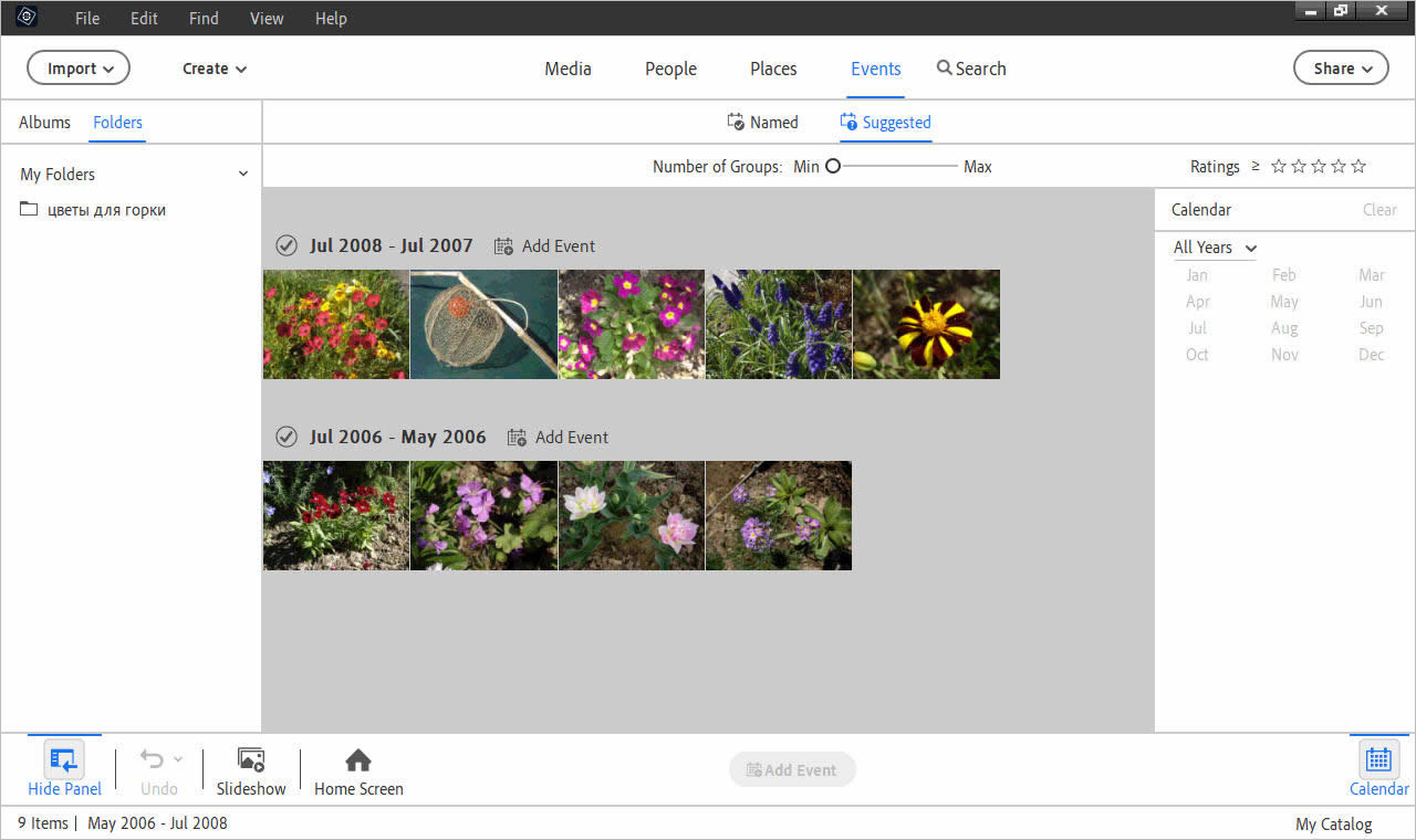 adobe photoshop elements 2025免费版