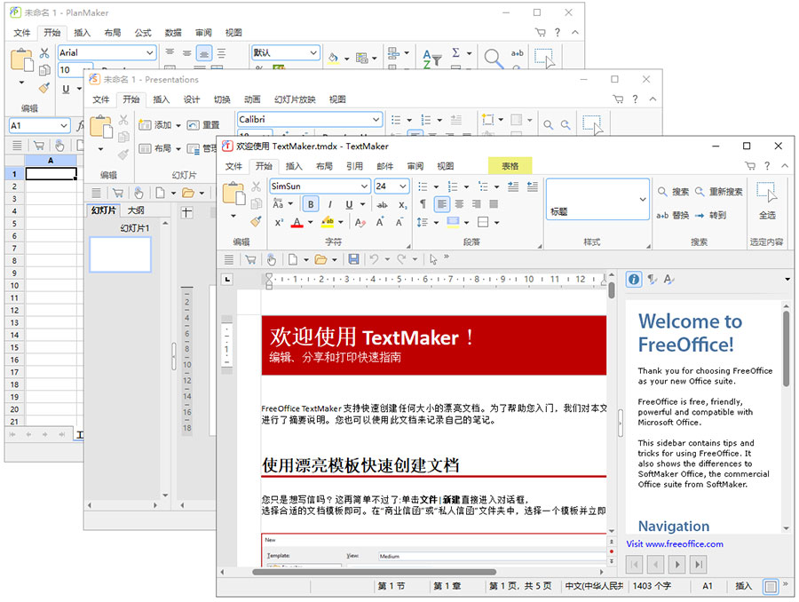 softmaker freeoffice 2024