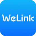华为welink电脑版