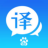 百度翻译mac版