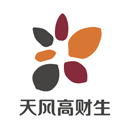 天风高财生新一代专业版