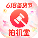 拍机堂ios版