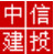 中信建投证券卓越版通达信电脑版