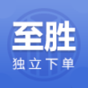 中信证券至胜版独立下单系统