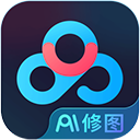 百度网盘AI修图