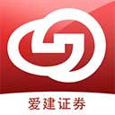 爱建证券交易委托超强版