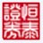 恒泰证券金玉满堂网上交易平台