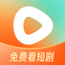 红果免费短剧电脑版
