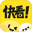 快看漫画电脑版