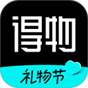 得物电脑版