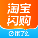 饿了么电脑版