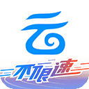 中国移动云盘电脑版 v8.8.0官方版