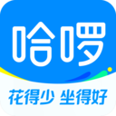 哈啰出行电脑版 v6.99.45