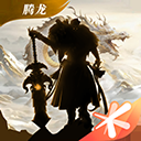 轩辕传奇手游电脑版 v1.54.100.1