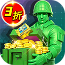 兵人大战电脑版 v3.286.1