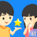 慧知行初中版电脑版