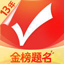 优志愿电脑版 v9.14.0