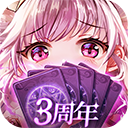 爱琳诗篇电脑版 v1.0.4