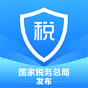 个人所得税电脑版