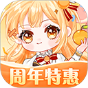 橙光阅读器电脑版