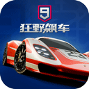 狂野飙车9电脑版 v5.9.0l
